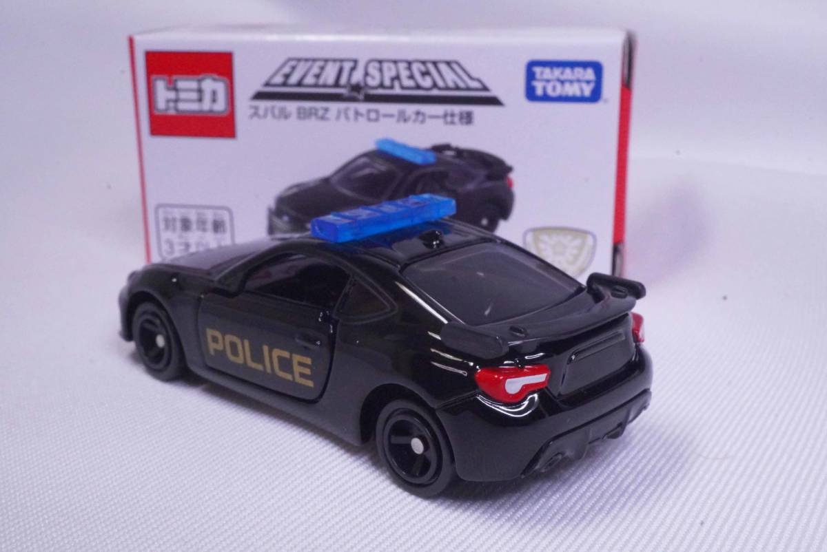 正規逆輸入品】 トミカ博2023限定 入場特典スバルBRZトミカビーム