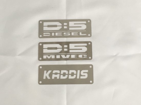 ロードハウス カディス フュエルリッドプロテクター ステンレス ロゴパネル：DIESEL ROAD HOUSE KADDIS KD-EX01052 送料無料_画像3