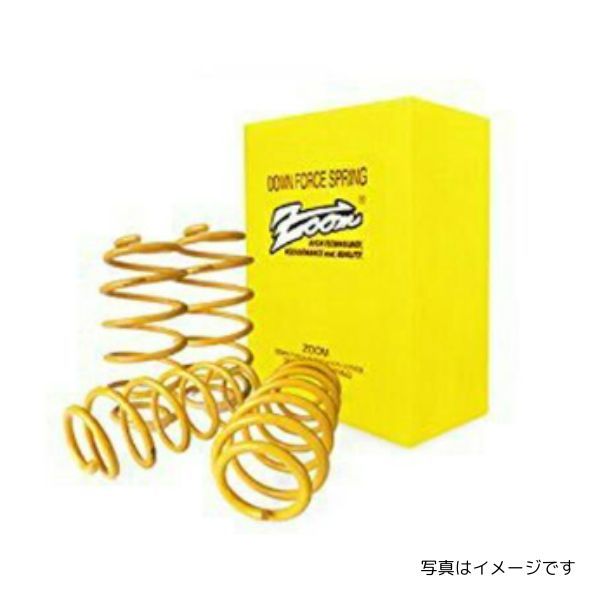 ズーム ダウンフォース クレスタ JZX90 1台分 ダウンサス スプリング ZOOM ZTO064017SDF