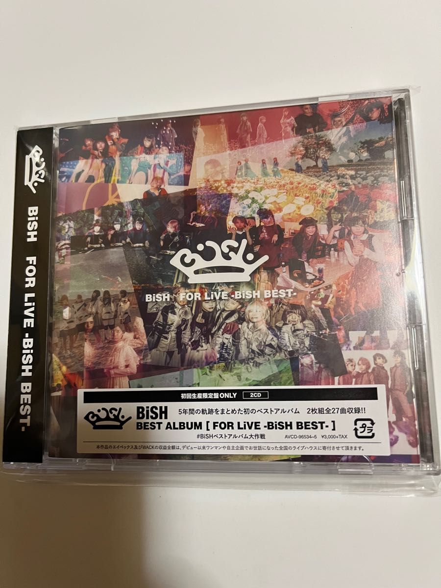 新品未開封 FOR LiVE −BiSH BEST− (初回限定盤