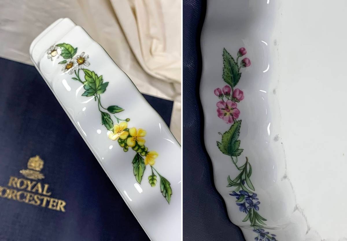 英国 ヴィンテージ Royal Worcester Herbs ロイヤルウースター ハーブ/ボタニカル パン皿 /プレート 径27cm 元箱 used 未使用 コレクション_画像9