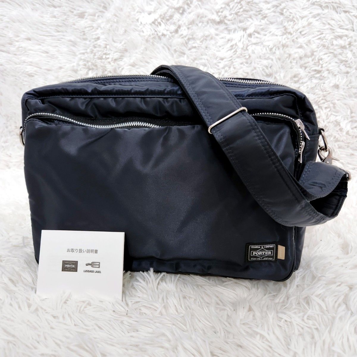 三好良着用 PORTER × jjjjound PASSPORT BAG(M) ポーター 三好良着用 PORTER × jjjjound PASSPORT BAG(M) ポーター