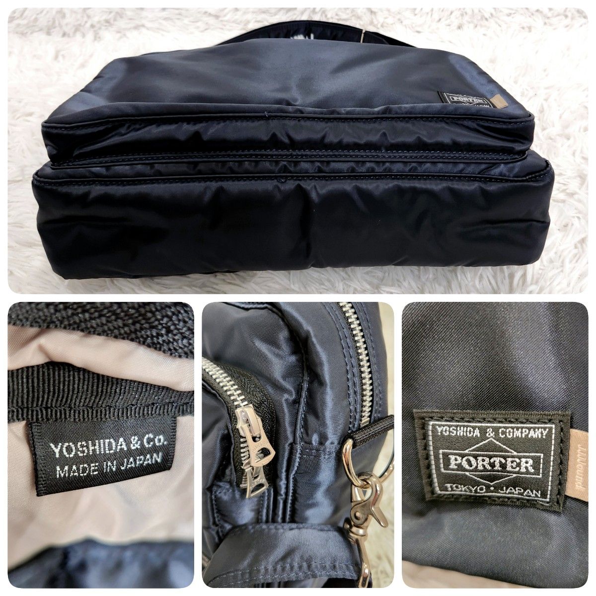 三好良着用 PORTER × jjjjound PASSPORT BAG(M) ポーター 三好良着用 PORTER × jjjjound PASSPORT BAG(M) ポーター