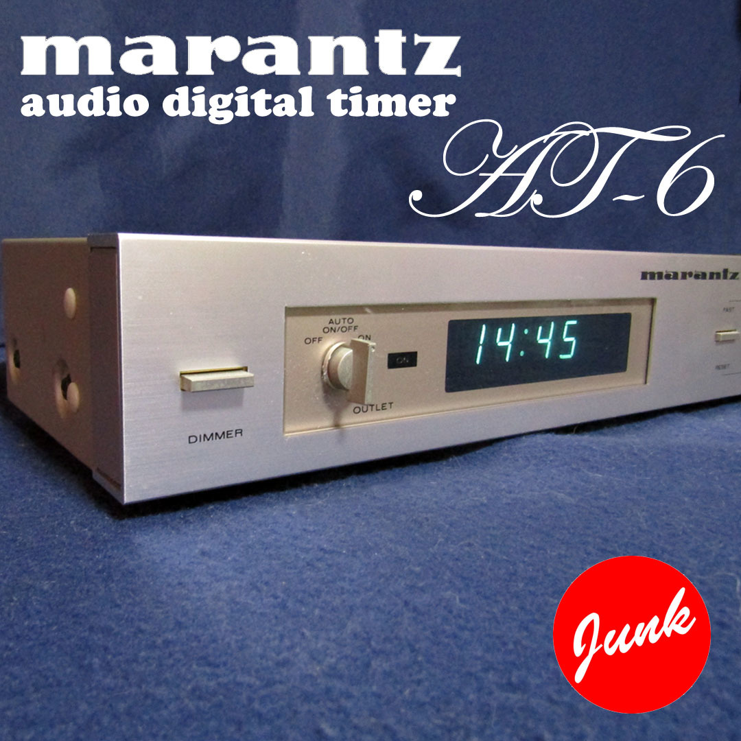 marantz オーディオデジタルタイマー AT-6 [ジャンク]