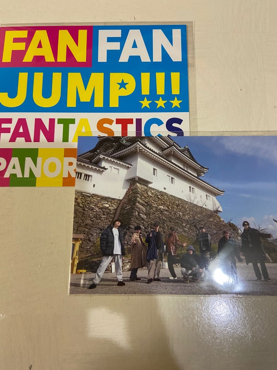 FANTASTICS 写真 和歌山 - 通販 - guianegro.com.br