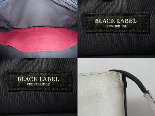 ブラックレーベル クレストブリッジ　BLACK LABEL CRESTBRIDGE　レザー　ネイビー　ホワイト　セカンドバッグ　メンズ_画像3