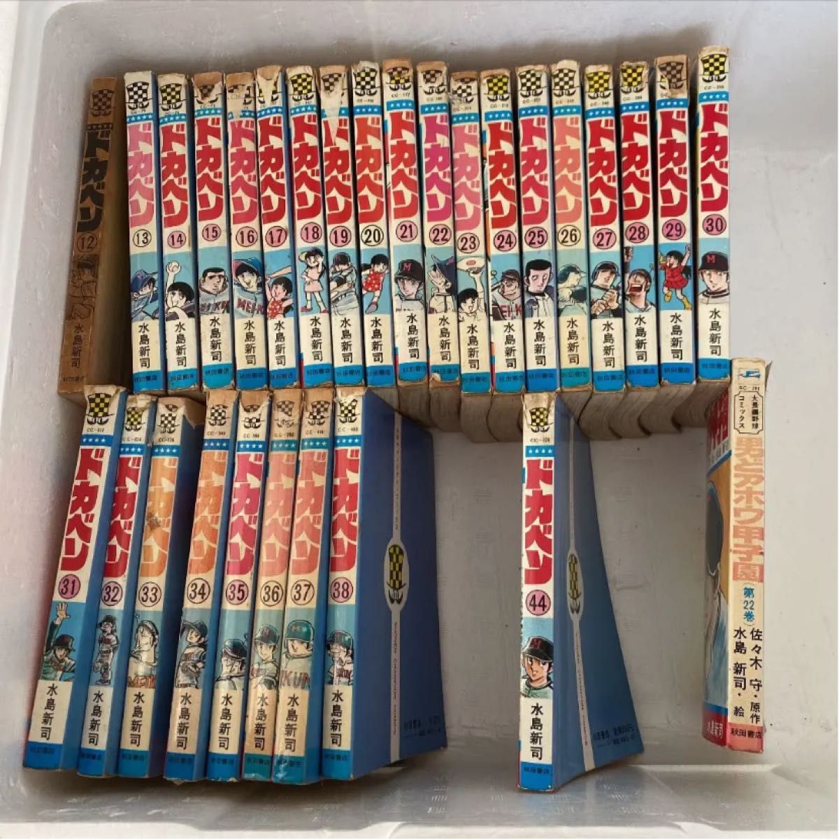 ドンケツ 全28巻+外伝 1~8巻+第2章 1~13巻+ビリケツ 全2巻 ドンケツ 全28巻+外伝 1~8巻+第2章 1~13巻+ビリケツ 全2巻