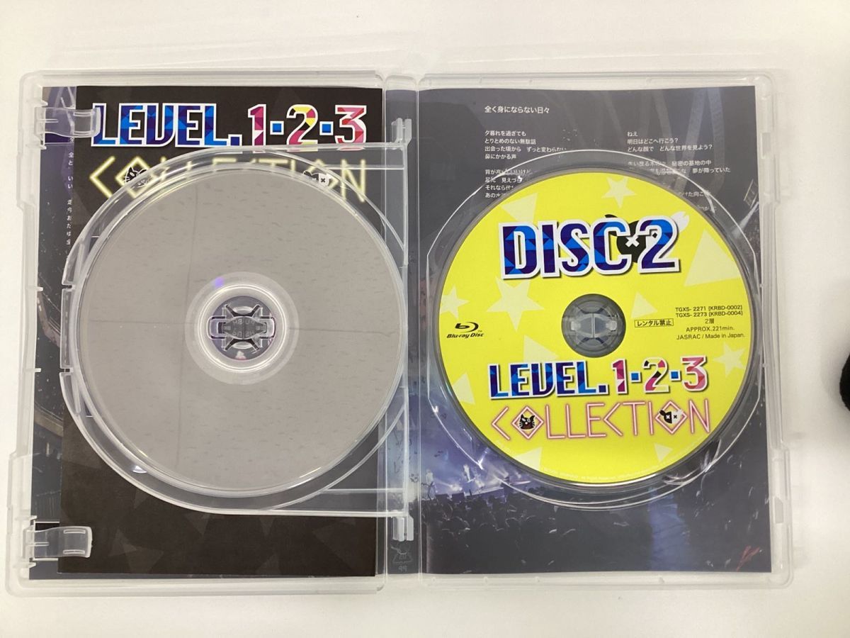 現状】Blu-ray LEVEL.1・2・3 COLLECTION 通常盤 キヨ猫ぬいぐるみ 計2