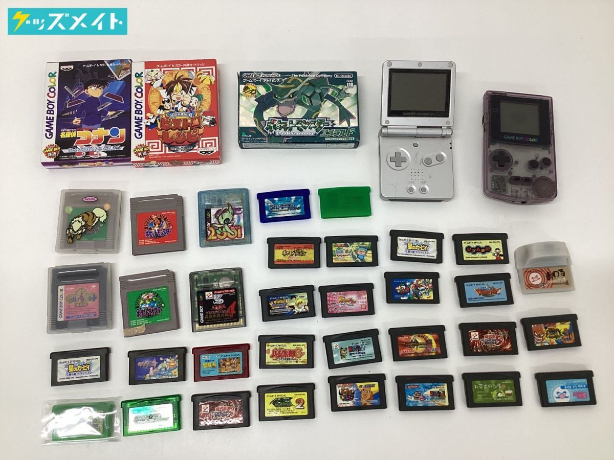 代購代標第一品牌-樂淘letao-【ジャンク】 ゲームボーイカラー