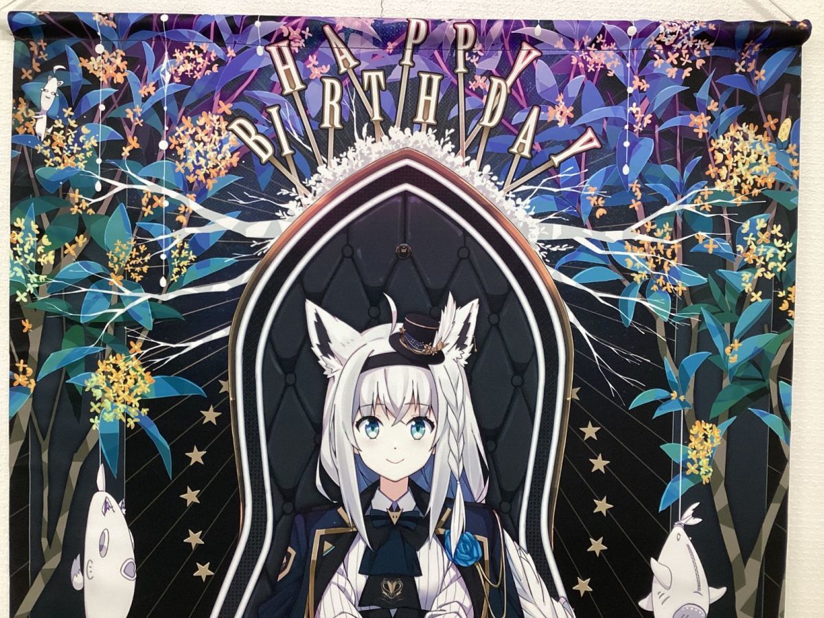 現状】Vtuber ホロライブ 白上フブキ 誕生日記念グッズ2020 B2