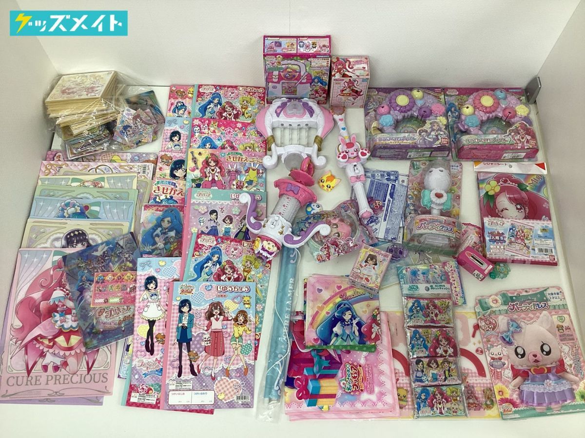 プリキュアシリーズ まとめ売り!!! en.cheongwoonmexico.com