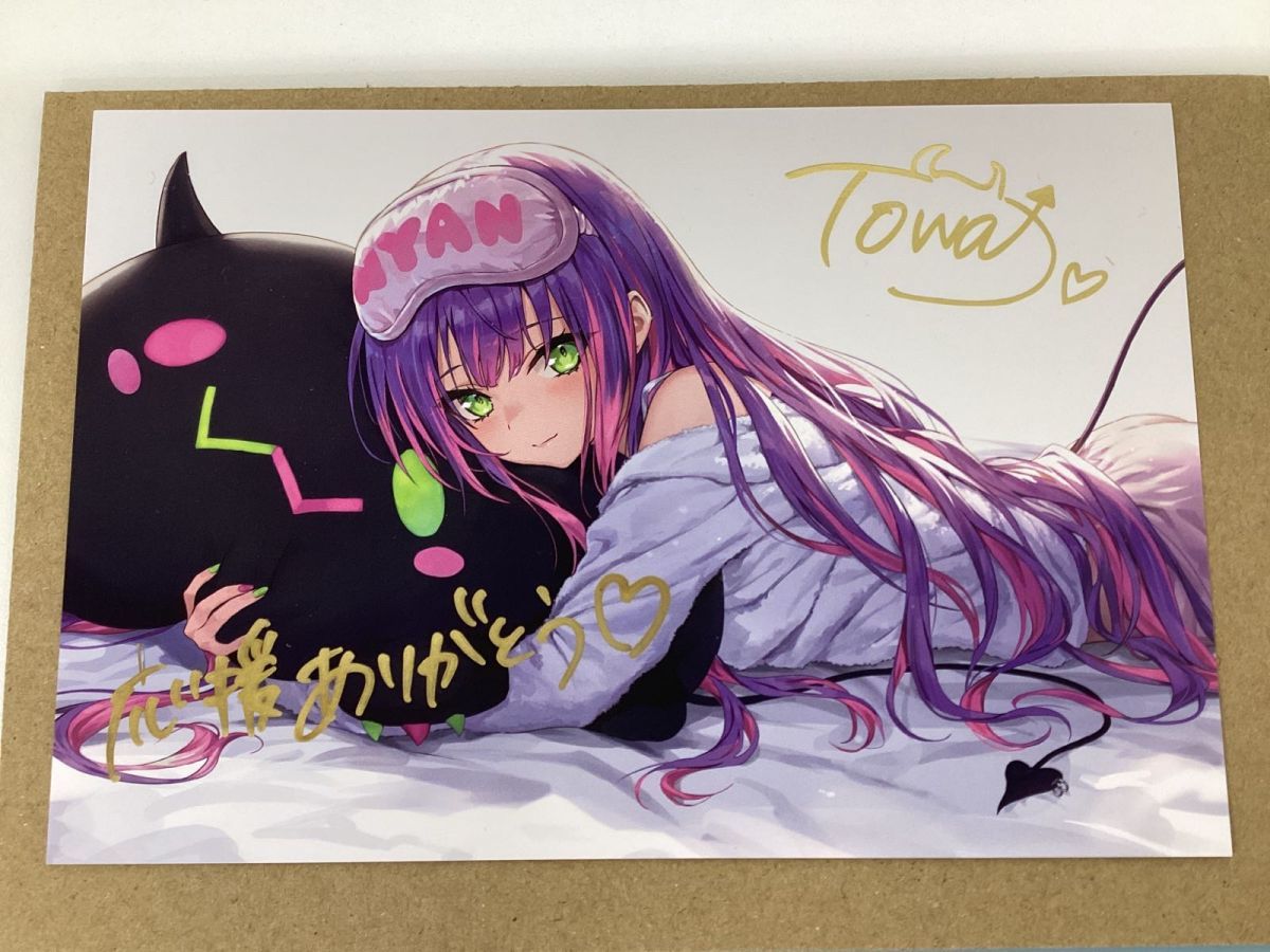 現状】 VTuber ホロライブ 常闇トワ 誕生日記念2021 直筆サイン入り