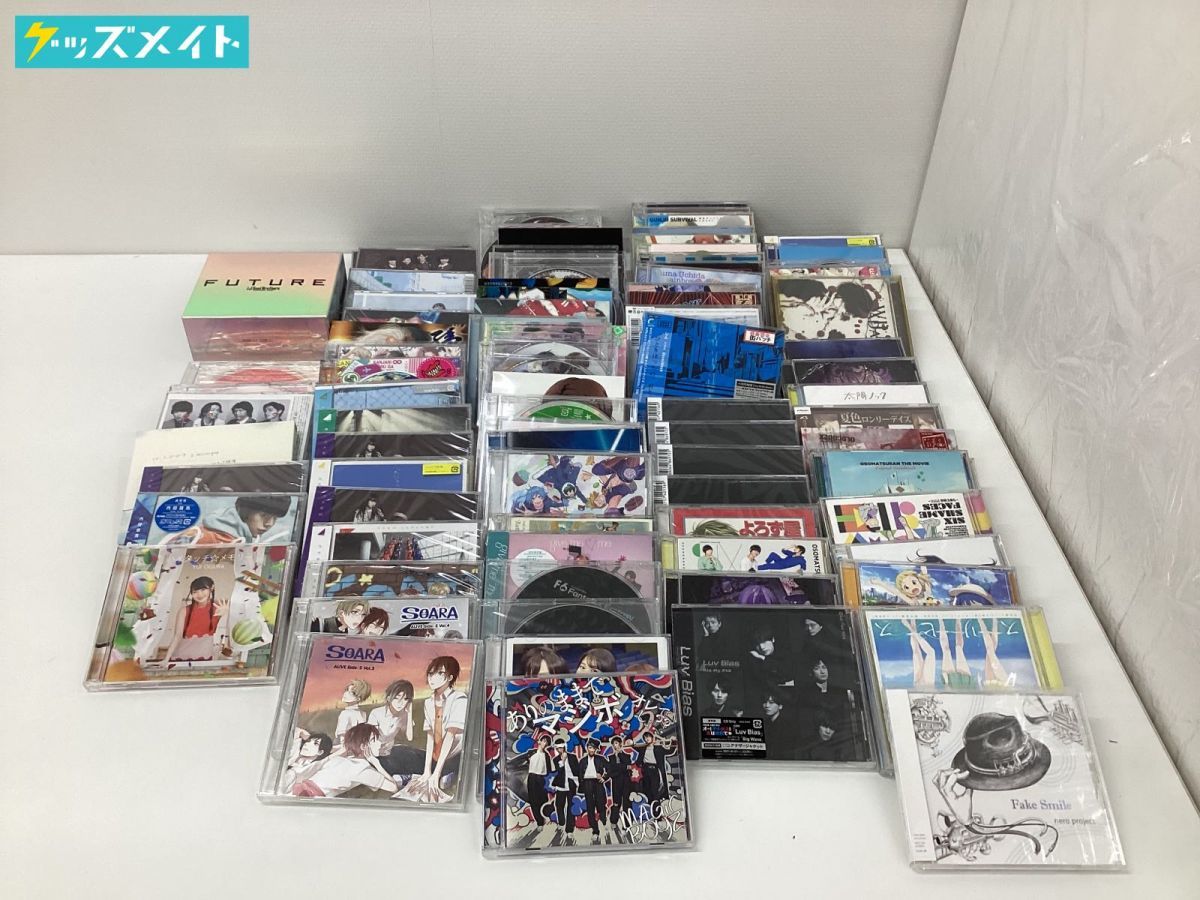 25%OFF】 小倉唯 CDまとめ売り iauoe.edu.ng