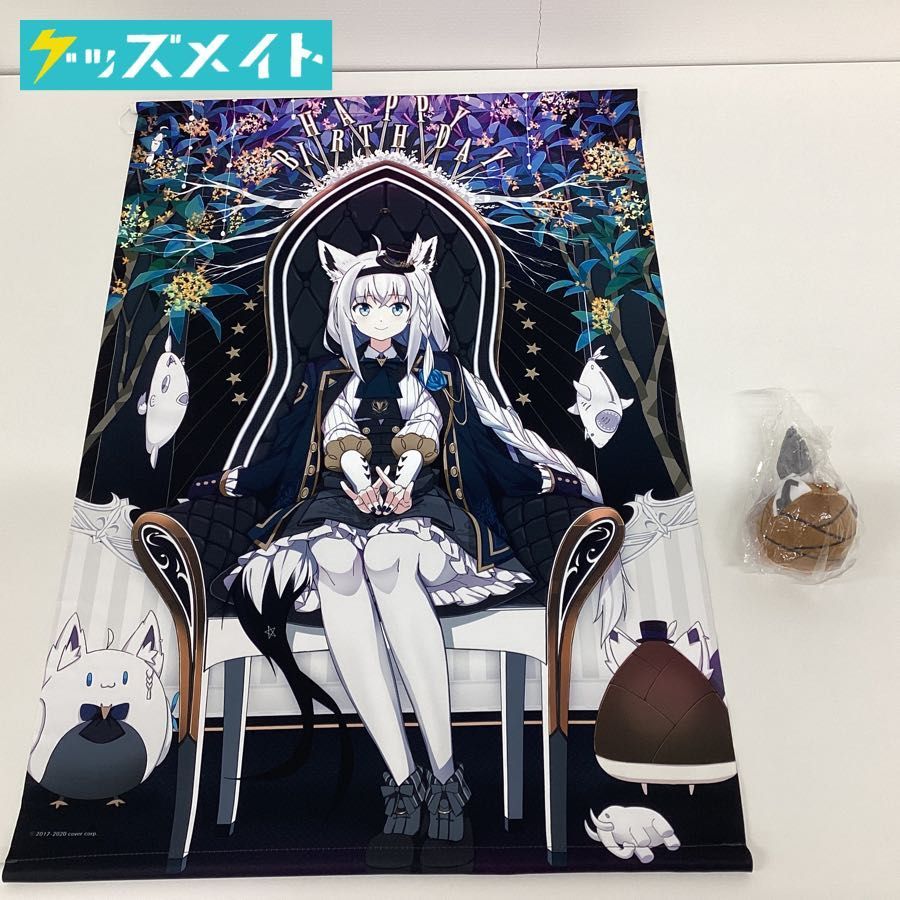 現状】Vtuber ホロライブ 白上フブキ 誕生日記念グッズ2020 B2