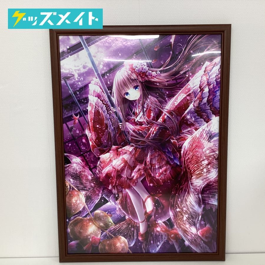 同梱不可/現状 絵師100人展 てぃんくる はるかぜせつな 朱に染む流転
