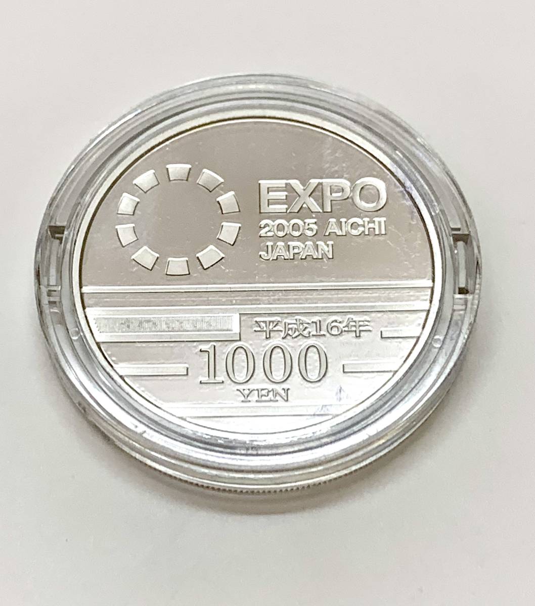 【送料無料】☆金貨 銀貨☆K24/SV1000 2005年 日本国際博覧会記念 壱万円金貨幣15.6 ｇ 千円銀貨幣 31.1g セット 店舗受取り可_画像4