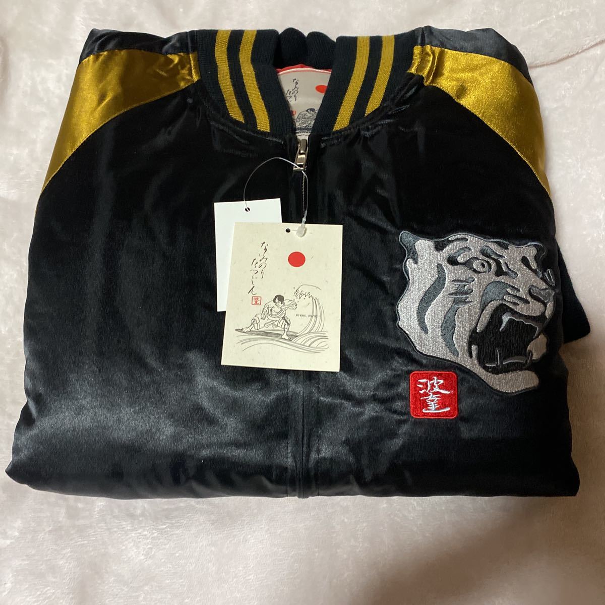 波達なみのりたつじん×阪神タイガース猛虎中綿スカジャン黒金L 波達なみのりたつじん×阪神タイガース猛虎中綿スカジャン黒金L
