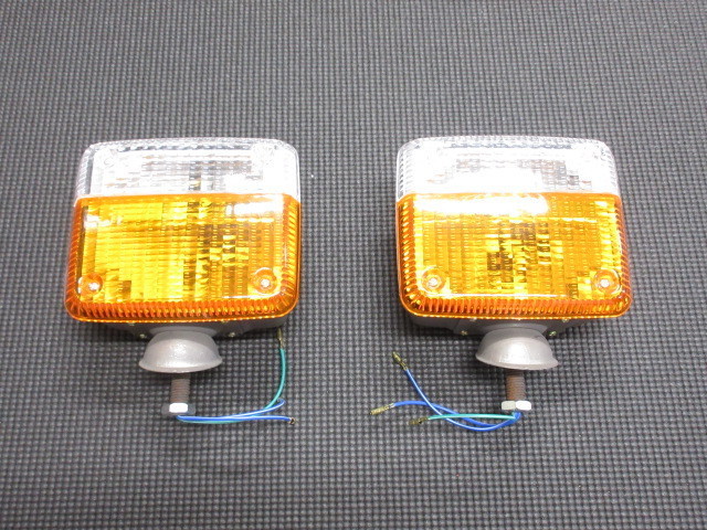  new goods Land Cruiser FJ40 FJ43 FJ55 FJ56 BJ40 BJ41 BJ43 BJ44 for turn signal left right set 