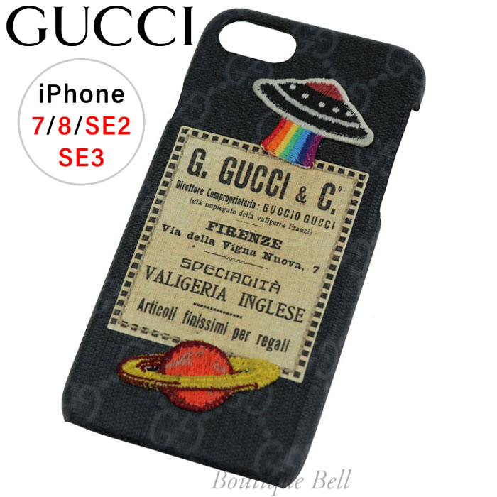 GUCCI】グッチ UFO iPhone7/8/SE2/SE3ケース ブラック-