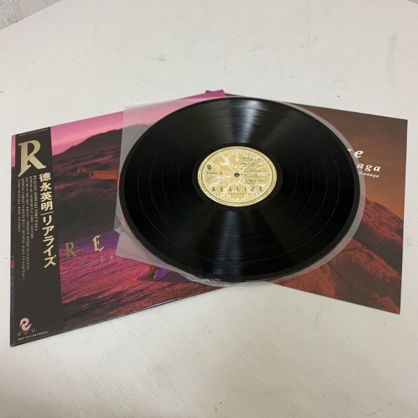 希少☆帯付☆美品 徳永英明 Realize Japanese city pop 1989年移行期 リアライズ 最後の言い訳 恋人 君の青 和モノ 徳永英明 君の青