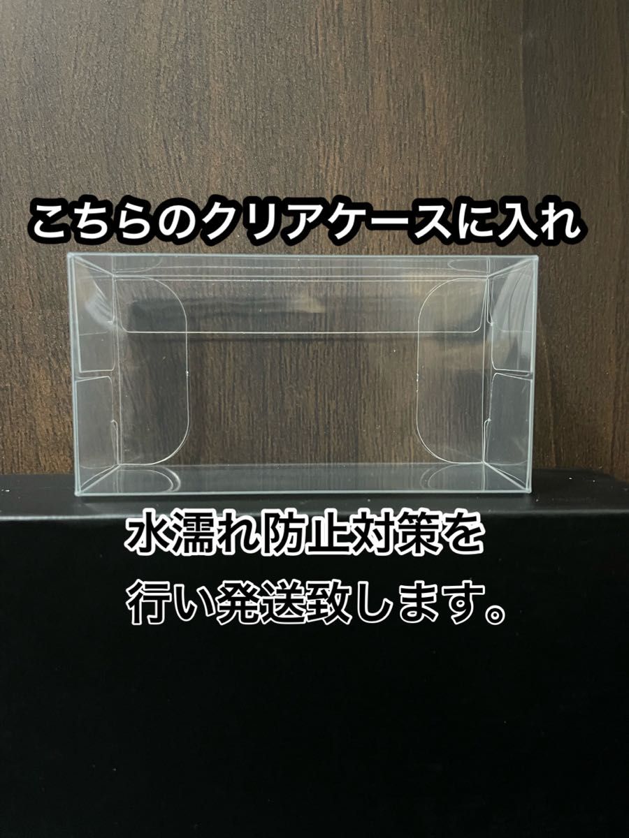 【絶版】トミカ  no.10  ロータス　エキシージ　R-GT 新品シュリンク未開封　【クリアケース付き】