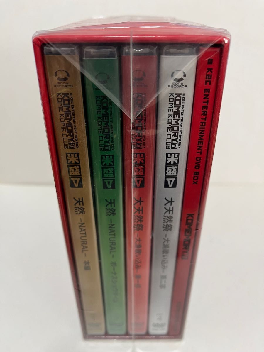 【廃盤品】米盛V (完全生産限定版) 米米CLUB《未開封》