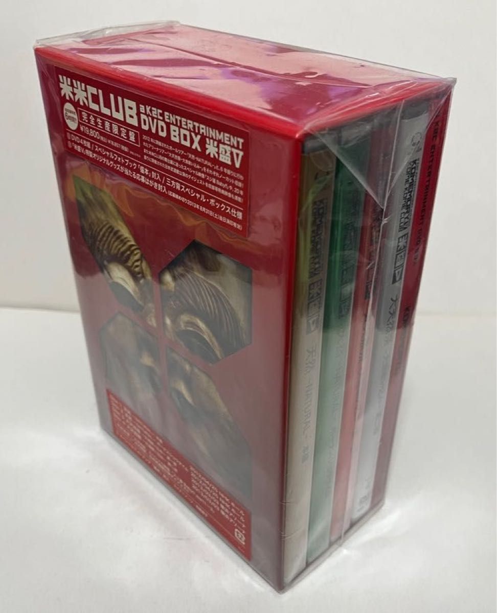 【廃盤品】米盛V (完全生産限定版) 米米CLUB《未開封》