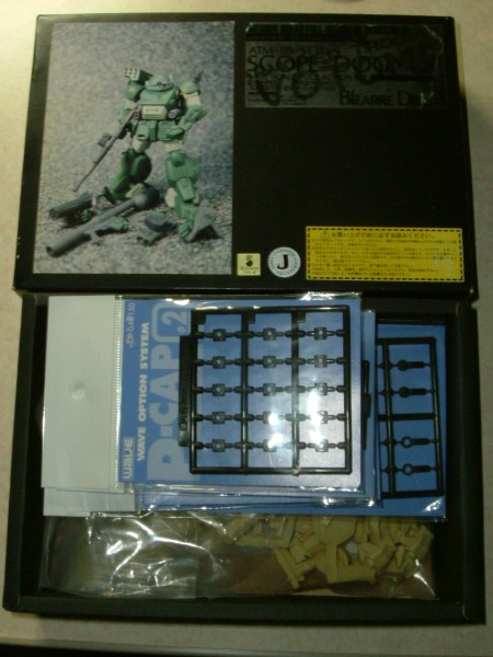 BIZARRE DREAD Armored Trooper Votoms 1/35 scope dog turbo custom full action kit garage kit 