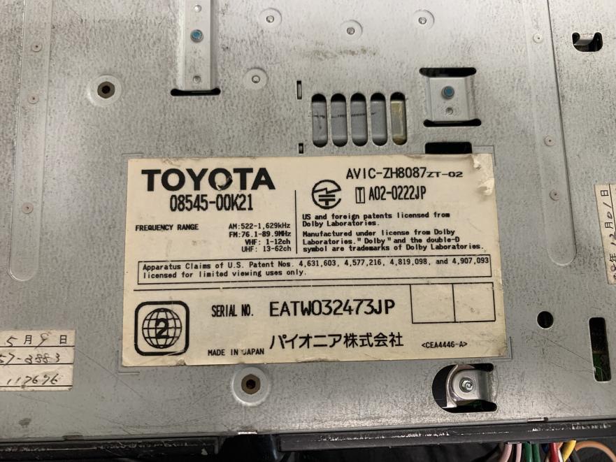 【ジャンク品？】トヨタ純正HDDナビ カーナビ AVIC-ZH8087 ZT-02_画像9