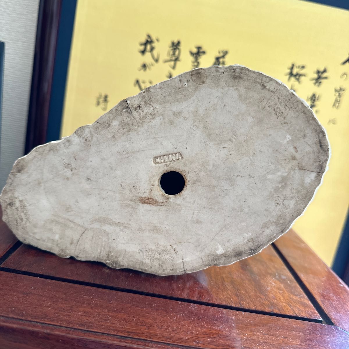 中国古玩　骨董品　清　古磁　白磁　徳化白磁　李白醉酒図　中国美術　古美術