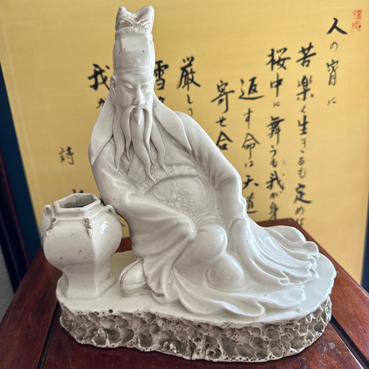 中国古玩 骨董品 清 古磁 白磁 徳化白磁 李白醉酒図 中国美術 古美術
