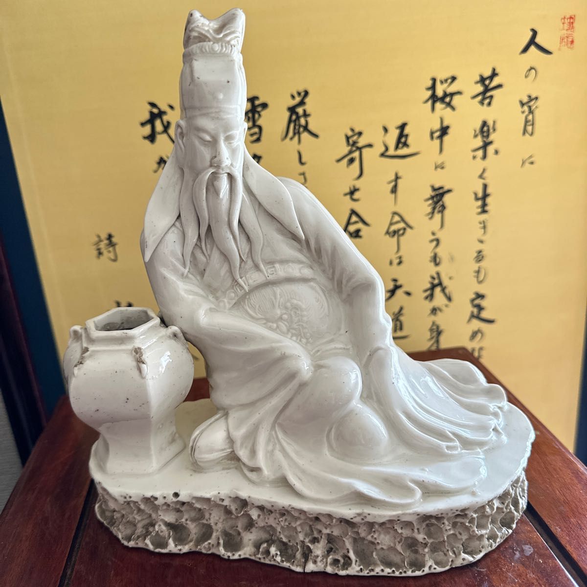 中国古玩　骨董品　清　古磁　白磁　徳化白磁　李白醉酒図　中国美術　古美術