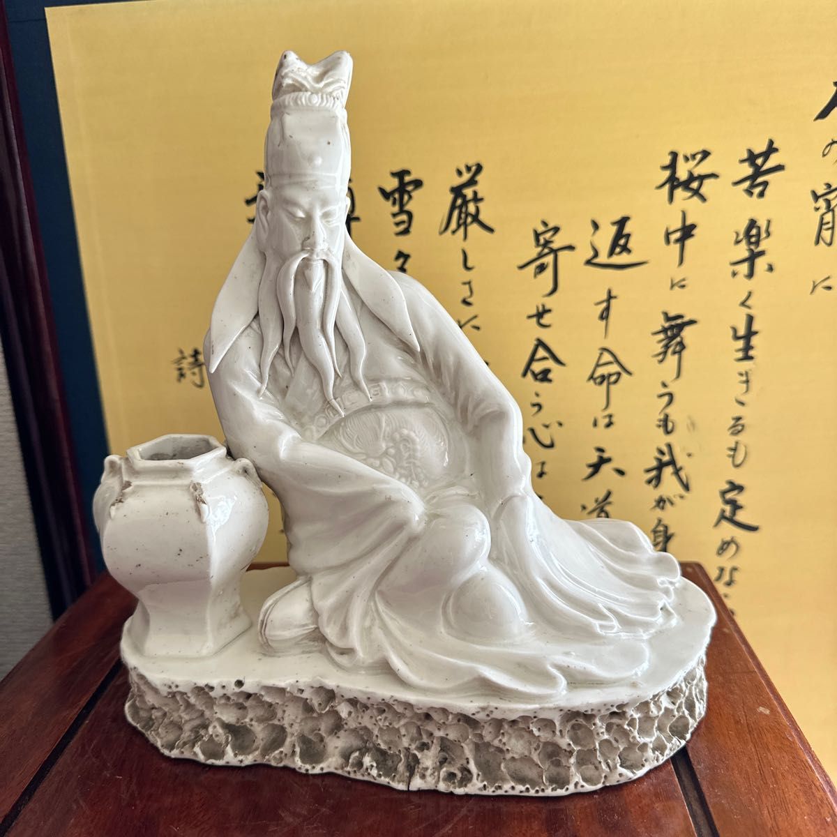 中国古玩　骨董品　清　古磁　白磁　徳化白磁　李白醉酒図　中国美術　古美術