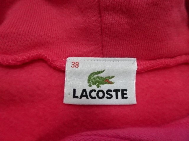 ■0410■LACOSTE ラコステ●ジャケット スウェット 38●_画像2