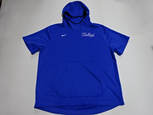 ■0422■東海大●ナイキ●NIKE●上下セット セットアップ XXL 新品 ●_画像2