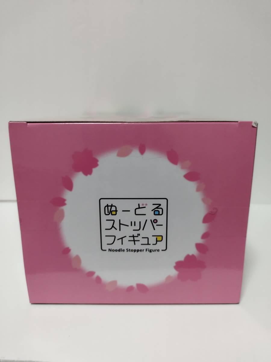 桜ミク 2023】初音ミク ぬーどるストッパーフィギュア 桜ミク 桜ミク 2023】初音ミク ぬーどるストッパーフィギュア 桜ミク