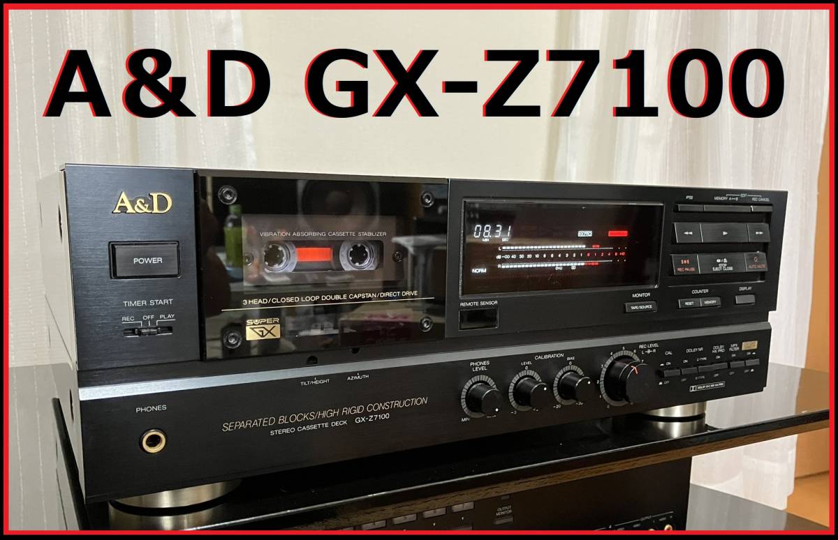 A&D GX-Z7100 整備動作品 確認動画あり! www.alphabet.school