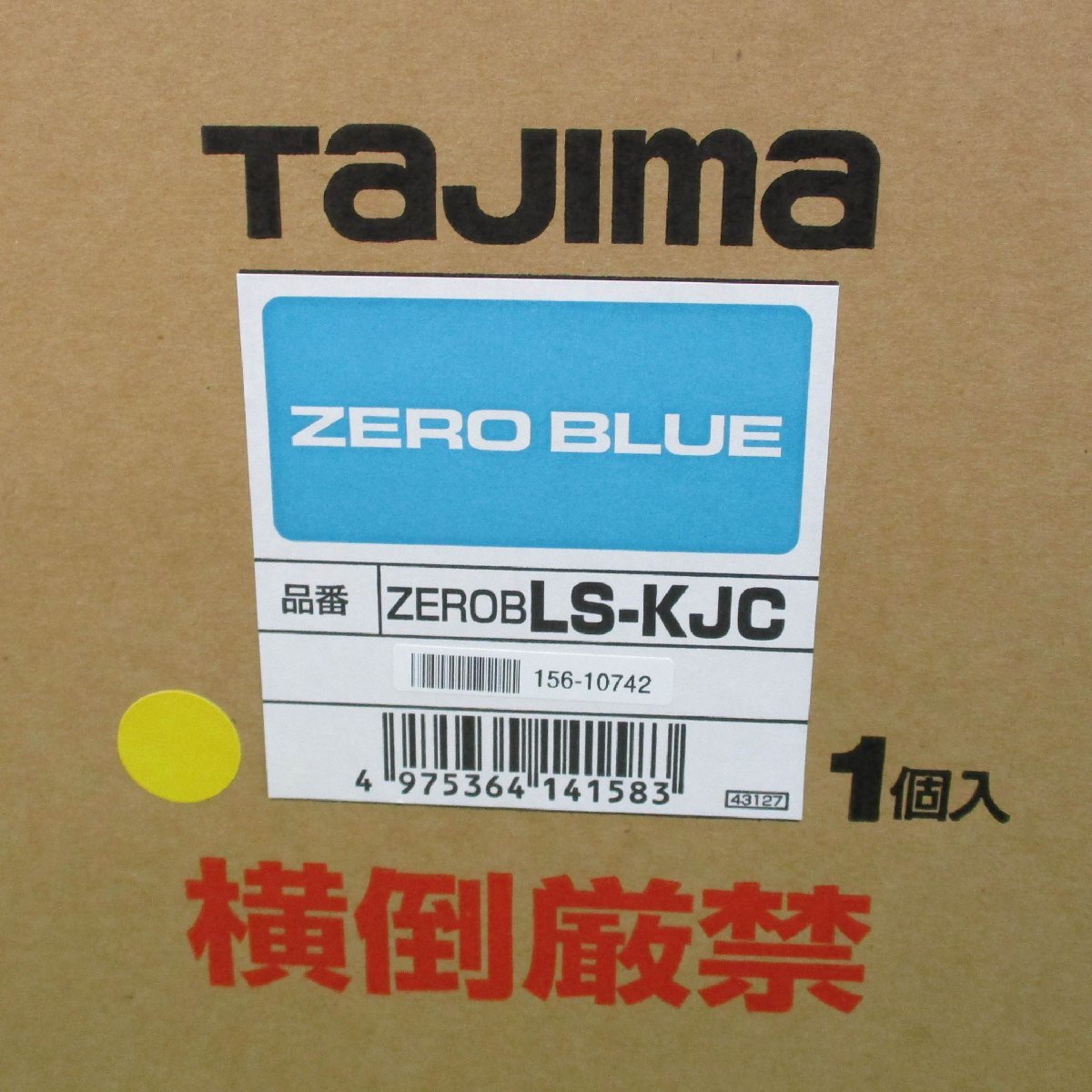 Tajima タジマ ブルーグリーンレーザー 墨出し器 ZEROBLS-KJC ZERO