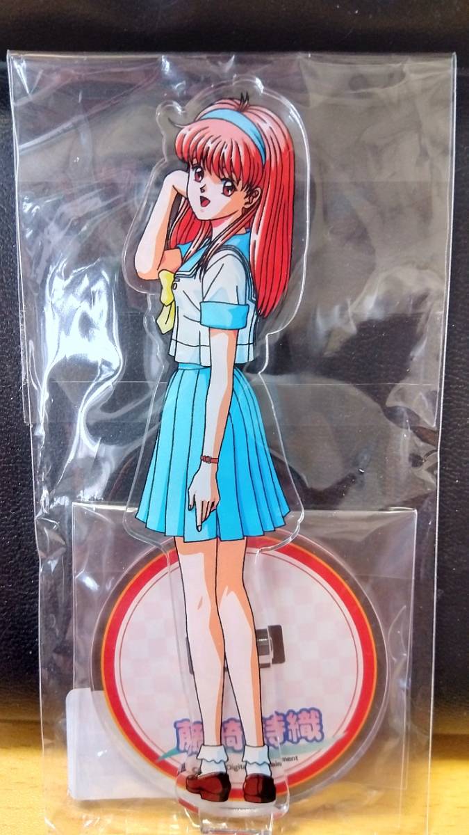 ときめきメモリアル 藤崎詩織 スタンドポップ ときめきメモリアル アクリルスタンド 即決5000円送料込み 藤崎