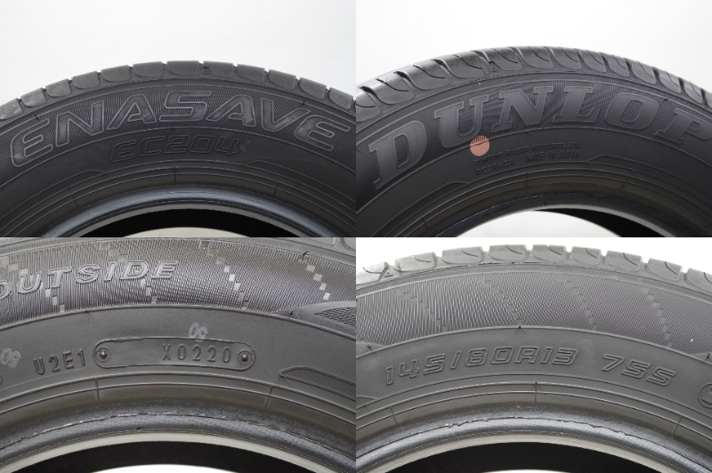 B-625 送料無料/代引きOK ランクS 中古 美品 145/80R13 ダンロップ エナセーブEC204 2020年 8分山 夏タイヤ 1本SET スペア等_画像7