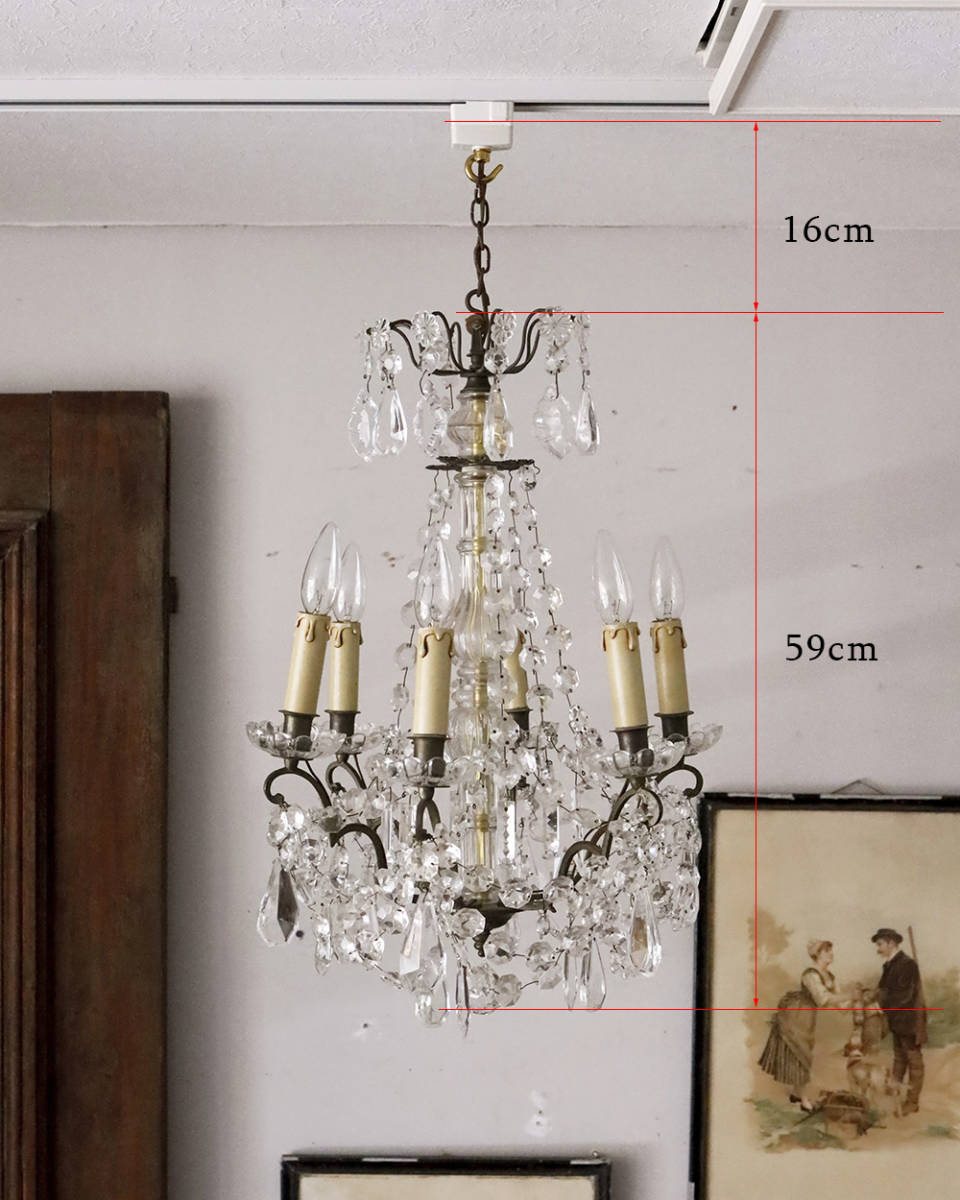 jf00866. country * France antique * lighting 6 light glass Drop chandelier pendant light hanging lowering sealing crystal store lighting electric 