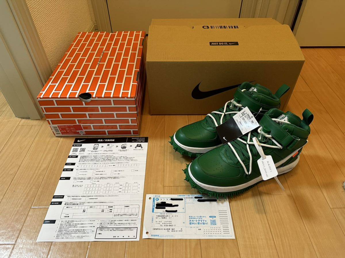 27cm Off-White NIKE AIR FORCE 1 MID SP LTHR Pine Green オフホワイト ナイキ エアフォース1  ミッド パイングリーン 緑 スニーカー