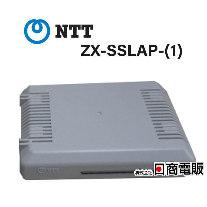 【中古】ZX-SSLAP-(1) NTT αZX スター単体アダプタ【ビジネスホン 業務用 電話機 本体】