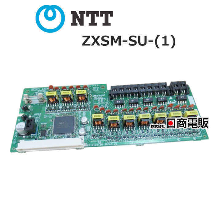 良好品】 NTT 【中古】ZXSM-SU-(1) αZX-S/M 本体】 電話機 業務用 10多