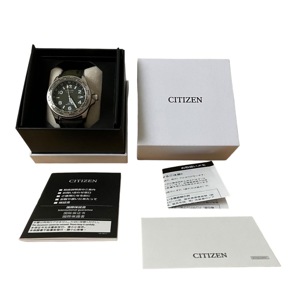 新品未使用】CITIZEN シチズン 腕時計 プロマスター エコドライブ