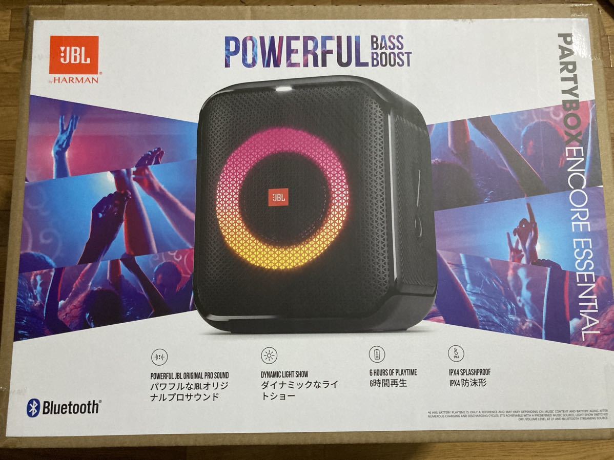 □JBL PARTYBOX ENCORE パーティーボックス ワイヤレススピーカー
