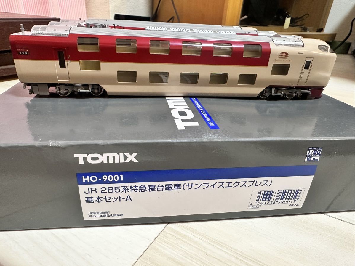 TOMIX HO 285系特急寝台電車 サンライズエクスプレス 室内灯付き
