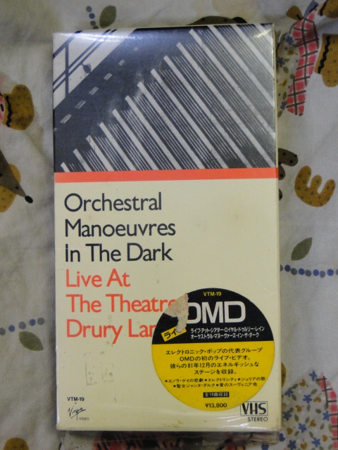 OMD ORCHESTRAL MANOEUVRES IN THE DARK LIVE AT THE THEATRE ROYAL