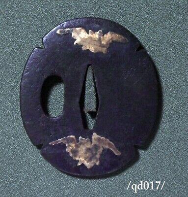鍔 蝙蝠の意匠 時代 鉄 /qd017/ sanvicente.gov.py