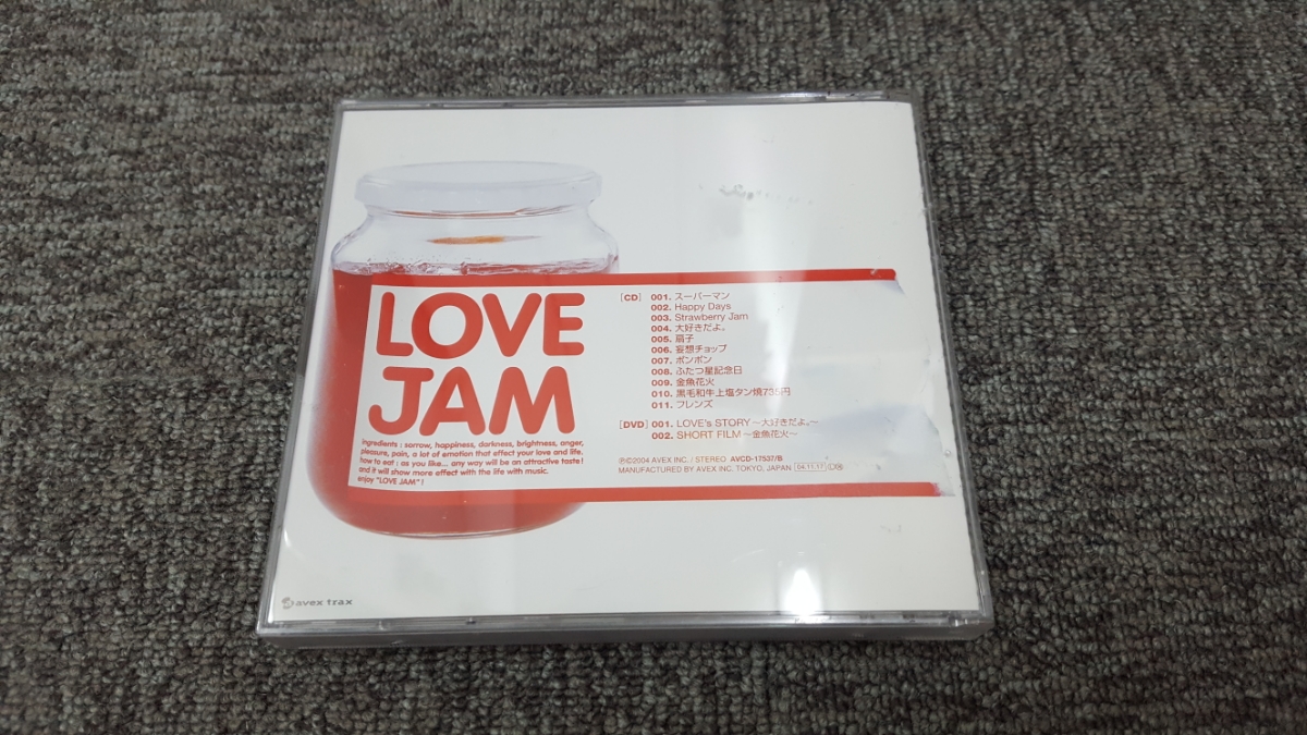 大塚 愛　LOVE JAM/CDアルバム・DVDセット　_画像4